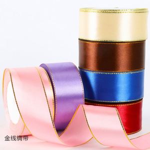 Ruban en polyester brillant classique promotionnel 4CM*25Y, ruban en satin uni avec bord doré - Product Image 4