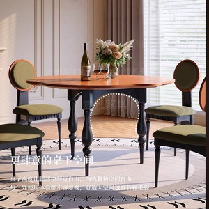 Solid <b>Wood</b> Dining <b>Table</b> Irregular Shape French Retro Style Stable Design For <b>Small</b> Apartments - Product Image 2