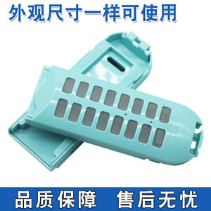 Filtro de Lavadora GLWH Sin Marca, Accesorio de Limpieza, Caja de Filtro para Purificación de Agua - Product Image 4