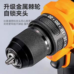 Taladro Eléctrico Industrial con Motor sin Escobillas, Empuñadura Tipo Pistola, Alimentado por Batería, para Perforación de Metal y Madera en Construcción - Product Image 4