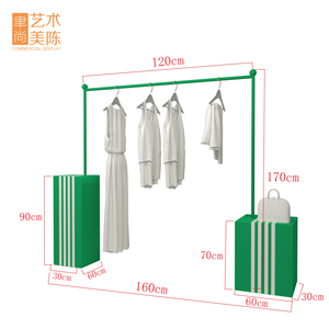 Expositor de Ropa Desmontable Ecológico Personalizable YuShang, de Acero Inoxidable Dorado con Fondo Verde y Rayas Blancas - Product Image 2