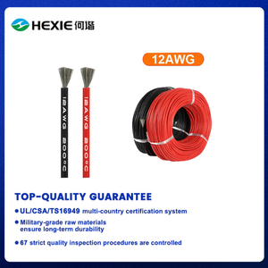 سلك سيليكون مرن 22 AWG، كابل تحكم عن بعد 22AWG 60/0.08TS، قطر خارجي 1.7 مم، سلك نحاسي مطلي بالقصدير - Product Image 3
