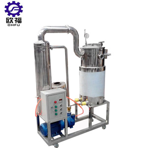 Machine d'extraction <span class=keywords><strong>de</strong></span> portable, sans danger, avec sortie <span class=keywords><strong>de</strong></span> 50kg au quotidien - Product Image 4