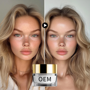 บาล์มพุดเดิ้ลบำรุงผิวหน้าให้ขาวกระจ่างใสครีมระดับไฮเอนด์สั่งทำ - Product Image 4