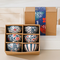 LOMATO Nouvelle Collection 2025 – Vaisselle Céramique Écologique Style Japonais, Compatible Lave-Vaisselle/Micro-ondes, Ensemble de 4 Pièces Émaillées – Vente Flash