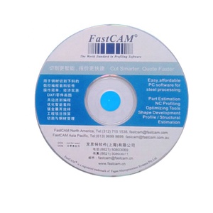 Phiên bản tiêu chuẩn phần mềm làm tổ fastcam cho Bộ điều khiển CNC Hỗ trợ đa ngôn ngữ - Product Image 3