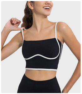 สปอร์ตบราไร้รอยต่อระบายอากาศได้ดีคุณสมบัติขนาดใหญ่พิเศษสำหรับเซ็ต - Product Image 5