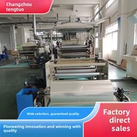 Machine composite Tengtuo Machinery TT-SFH2000 NMN : Optimise l'efficacité, légère, pour la menuiserie, origine Chine