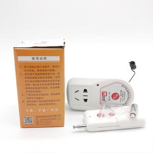 Mushi Genuine 1000-Meter <b>Wireless</b> Remote <b>Control</b> Socket <b>Switch</b> 220V Can Pass Through Walls - Product Image 1