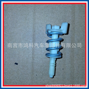 สกรูปรับไฟท้าย 6RU945300 สำหรับ VW Magotan Golf 6 Sagitar Scirocco Polo อะไหล่ใหม่ หมายเลขอะไหล่ 1K8 945 300 - Product Image 5