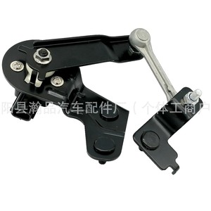Sensor de Altura de Vehículo 84031AG000 para Sistema de Suspensión Subaru Legacy MK IV - Product Image 1
