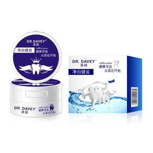Poudre dentaire biologique pour la bouche sale | polit en douceur, blanchit, re-minéralise, renforce les dents Marque privée Acceptable - Product Image 1