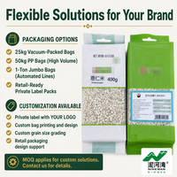 Semillas de Coix (Lágrimas de Job) |   Empaque Personalizado y Marca Privada |   Grado Alimenticio |   400g Envasado al Vacío |   Venta al por Mayor