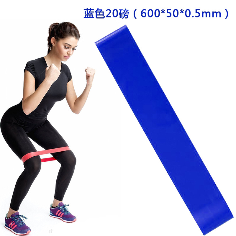 600*50*0.5mm-10-15LBS-blu