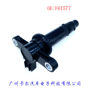Bobina de encendido F6T577 para motor fueraborda Yamaha, pieza de repuesto de gasolina para motor de barco - Product Image 3