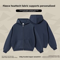 Cardigan à capuche rembourré 350G à double fermeture éclair, coupe ample, couleur unie, nouvelle collection automne/hiver, personnalisable avec logo, faible MOQ, pour le commerce transfrontalier