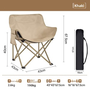 Sedia da Pesca Pieghevole per Campeggio, Tela Oxford con Telaio in Acciaio Inox - Design Compatto, Facile da Montare per Escursioni, Picnic e Viaggi - Product Image 4