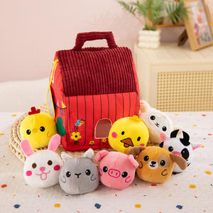 Dessin animé Animal Cottage peluche douce pour l'éducation de la petite enfance bébé ferme Animal poupée pâturage joyeusement rempli de coton PP - Product Image 3