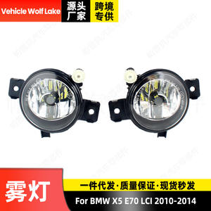 Luces antiniebla LED Pareo 9007 55w 6000lm para BMW X5 E70 LCI 2010-2014, focos delanteros para parachoques - Product Image 4