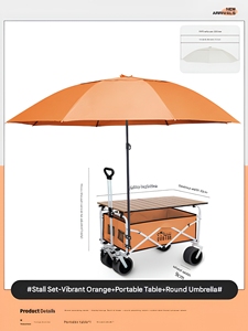 Carrito <span class=keywords><strong>de</strong></span> <span class=keywords><strong>Playa</strong></span> Plegable con Silla, Sombrilla, Mesa y Mango Telescópico - Product Image 4