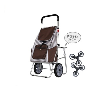 Chariot de courses pliable avec siège intégré pour monter les escaliers - Product Image 4