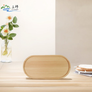 Plateau en bambou de style japonais, petite taille, pour servir le thé, le petit-déjeuner, les collations, les fruits, les légumes, pour la maison, le salon - Product Image 1