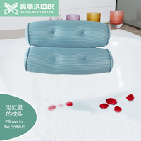 Coussin de bain cylindrique 3D 4D en maille pour spa, antidérapant, de luxe, pour baignoire, personnalisable, écologique, marque MSQ, vente en gros