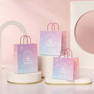 Personalized Customization Cute Printing Takeaway Packaging Paper Bags <b>Cake</b> <b>Boxes</b> Paper Bags Kraft Paper Bags for Daily Use - Product Image 6