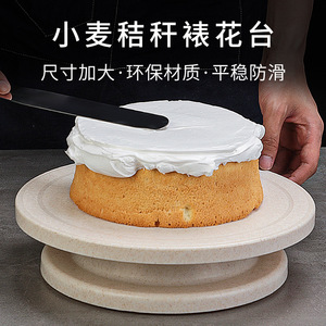 Cake Decorating Turntable Round White Non Slip For Birthday Cake Baking Tools - Product Image 3