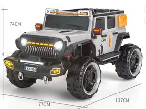 2人乗り電動乗用玩具車（プラスチック製）2～8歳向け、12V7 4WDバッテリー搭載、5～7歳のお子様向け - Product Image 3