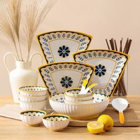 Ensemble de plats et bols en céramique créatifs nordiques, combinaison de vaisselle minimaliste de style européen pour mariage et anniversaire