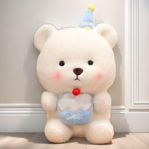 Bán buôn dễ thương tám-inch sang trọng gấu Đồ chơi dòng chảy mới Búp bê nhỏ máy cho đám cưới ném căng thẳng cứu trợ PP bông đầy - Product Image 6