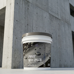 Revêtement hydrofuge pour béton, revêtement au silane et au siloxane, revêtement hydrophobe pour béton pour la protection - Product Image 1