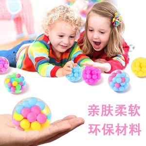 Stress Relief <b>Squeeze</b> <b>Squeeze</b> Sensory Anti Stress <b>Ball</b> - Product Image 2