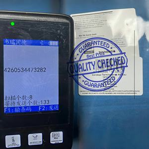 บริการควบคุมคุณภาพก่อนจัดส่งในมณฑลซานตงเจียงสุกานซูมณฑลเจ้อเจียงและมณฑลกวางดง - Product Image 6