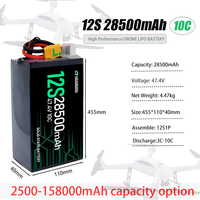 Batteries Li-ion rechargeables à prix réduit, 6S 12S 14S 18S 16500mAh/28500mAh, pour drone FPV UAV
