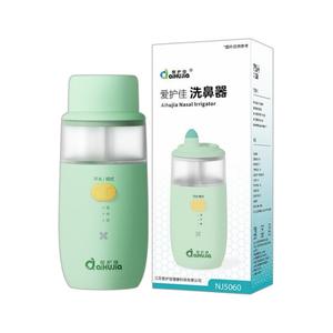 Irrigador Nasal Eléctrico AiHuJia para Niños, Spray de Agua de Mar, Grado Médico, Uso Doméstico - Product Image 4