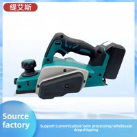 Vente en gros de rabot électrique multifonctionnel de qualité industrielle polisseuse portable alimentée par batterie au lithium pour le travail du bois de poche