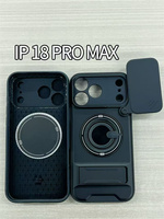 Pour Apple iPhone 18 Pro Max/18 Pro, coque de téléphone portable 2 en 1 avec anneau métallique antichoc, béquille et protection coulissante de l'objectif
