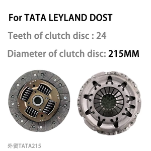 Para TATA Ace <span class=keywords><strong>Indigo</strong></span> Leyland Dost Maxturbo Super Ace, juego de embrague, cubierta de disco, montaje de placa de presión, pieza de camión 582525000109 - Product Image 4