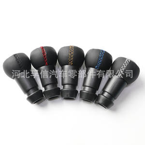 Pomo de Palanca de Cambios de 5 Velocidades para Peugeot 307 207 206 Citroen, Forrado en Cuero Premium con Costuras Azules, Diseño Ergonómico - Product Image 3