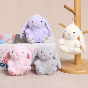 Kawaii Bunny Plush Keychain Soft Fluffy Rabbit Plush Bag Pendant <b>Cute</b> Animal Doll <b>Keyring</b> Girls Backpack Decor Gift - Product Image 1