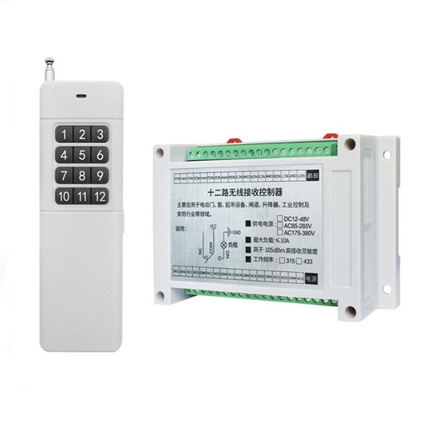 AC 220V 12 Channel Wireless Remote Control & Receiver Kit Long Distance Industrial Water Pump Remote Control Switches Wholesale