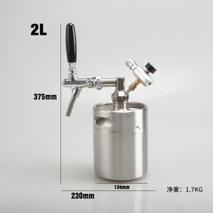 Mini fût de bière en acier inoxydable pour Nitro Cold Brew Coffee - Product Image 2