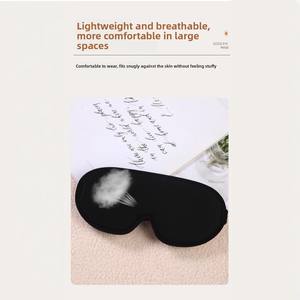 Wholesale 3D Sleep Natural Sleeping Eye Comfort Three Dimensional Design <b>Memory</b> Foam Face Eyeshade Night Breathable - Product Image 6