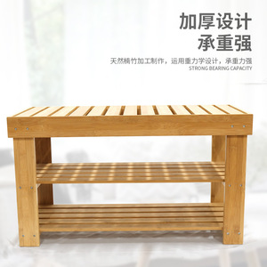 Nordic-style multi-functional shoe-fitting and changing <b>stool</b>, suitable for home use, including entrances, dressing rooms, and - Product Image 1