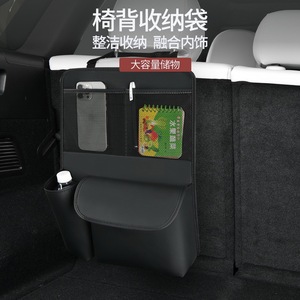 Sac de rangement pour coffre de voiture 10L, imperméable, multi-compartiments, noir, organisateur universel pour voiture, sac en filet suspendu - Product Image 3