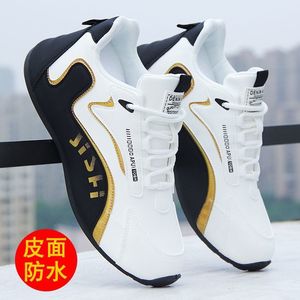 Nuove Scarpe da Uomo 2026 in Pelle Impermeabili Antiscivolo di Alta Qualità, Scarpe da Viaggio di Tendenza, Scarpe Casual Sportive da Uomo Autunnali - Product Image 6