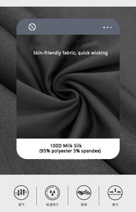 ยูโรโค้ด 150 กรัมนมยืดบุรุษกางเกงขาสั้นโพลีเอสเตอร์ออกกําลังกายกีฬาแห้งเร็ว - Product Image 4