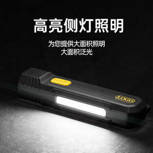 Linterna LED W1017 con Batería Recargable de 1200 mAh, Carga USB-C, Luz de Emergencia Portátil, Color Cambiable, Uso en Exteriores - Product Image 5